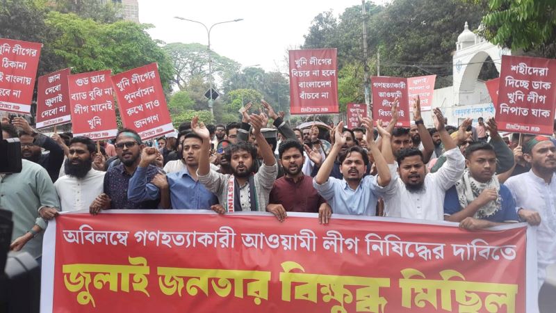 আওয়ামী লীগকে ফেরাতে চাইলে দেশে রক্তের বন্যা বয়ে যাবে